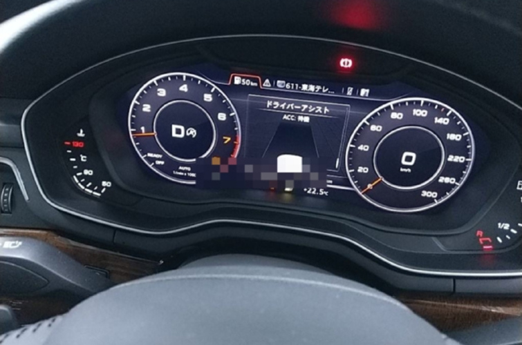 Audi A4 Avant Quattro 2016 2.0l TFSI - photo 6