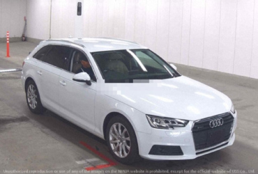 Audi A4 Avant Quattro 2016 2.0l TFSI